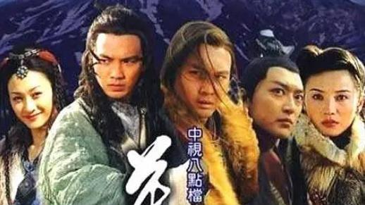 当年红极一时的6部经典武侠剧，全看过就暴露年龄了