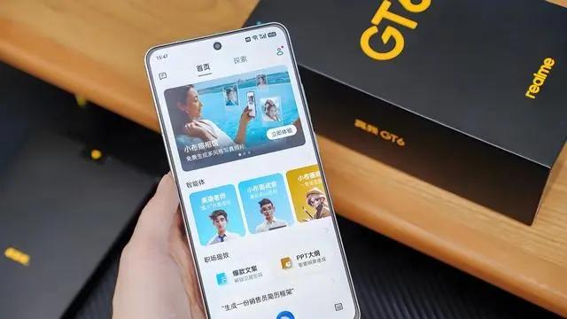 别等骁龙8Gen4了，这两款骁龙8Gen3手机仅2500元左右，流畅用5年