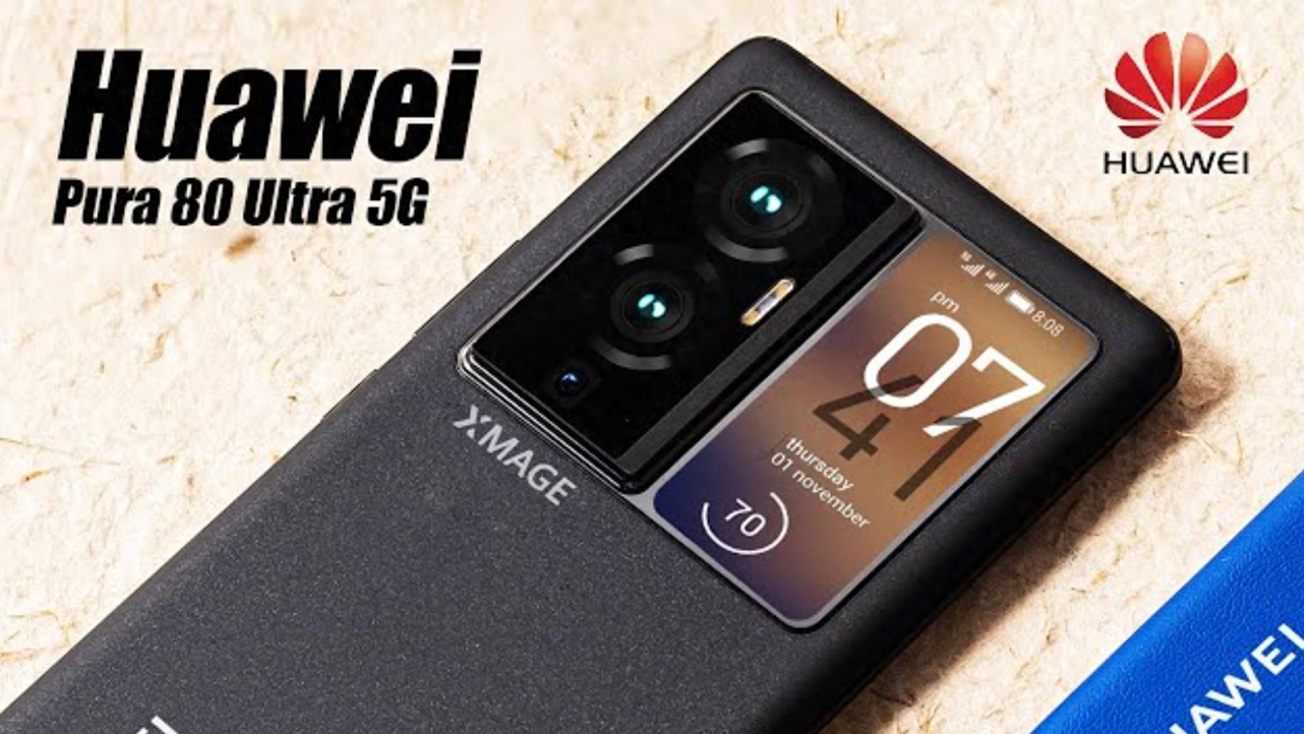 华为 Mate 80系列硬件参数曝光：屏下3D镜头+麒麟9200芯、喜欢吗？