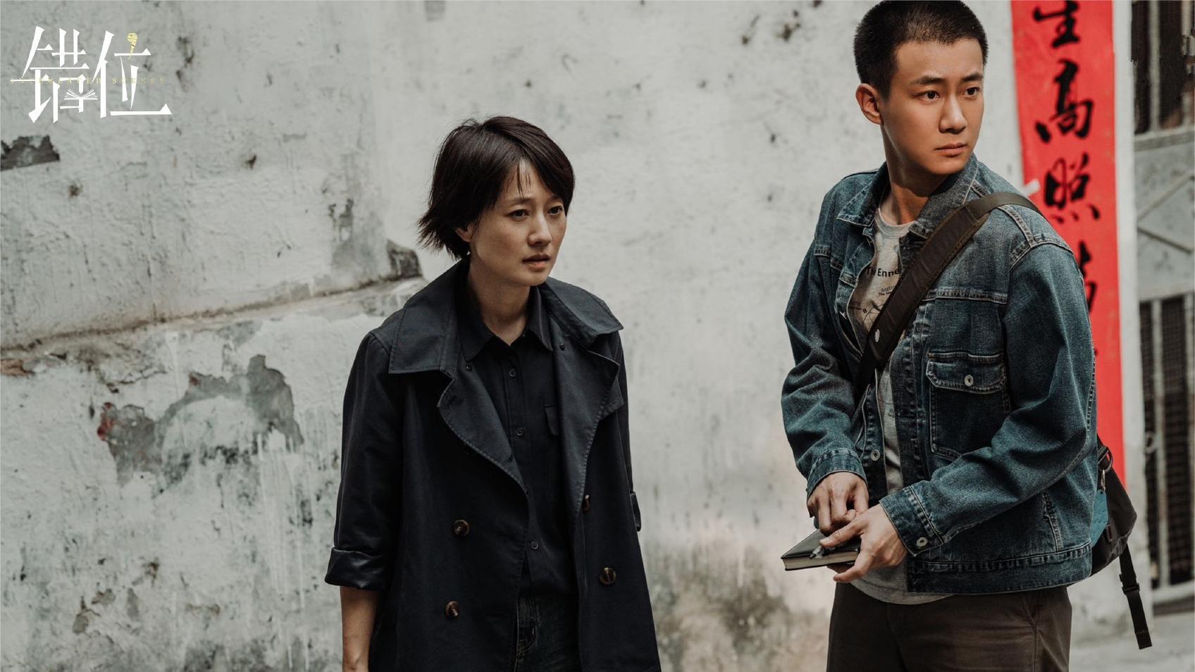 首播将至！新悬疑剧来袭，王宝强领衔，普通棋手爆改犯罪策划师