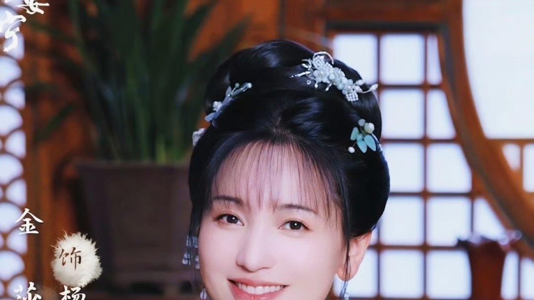 金莎新剧给任敏当妈，41岁的金莎再现颜值巅峰