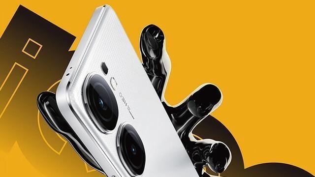 2342元，入手iQOONeo9sPro，都给你不一样的用机体验！