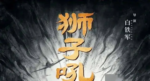 仅4个观众，上映14天票房144元，年度最惨电影诞生了