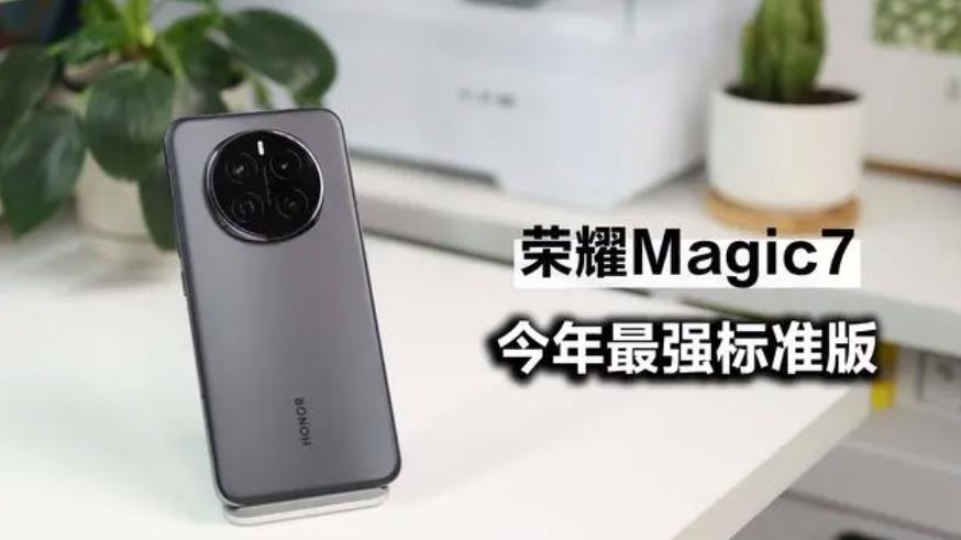 荣耀手机也别乱买，推荐入手这4款，同价位性价比不输红米手机！