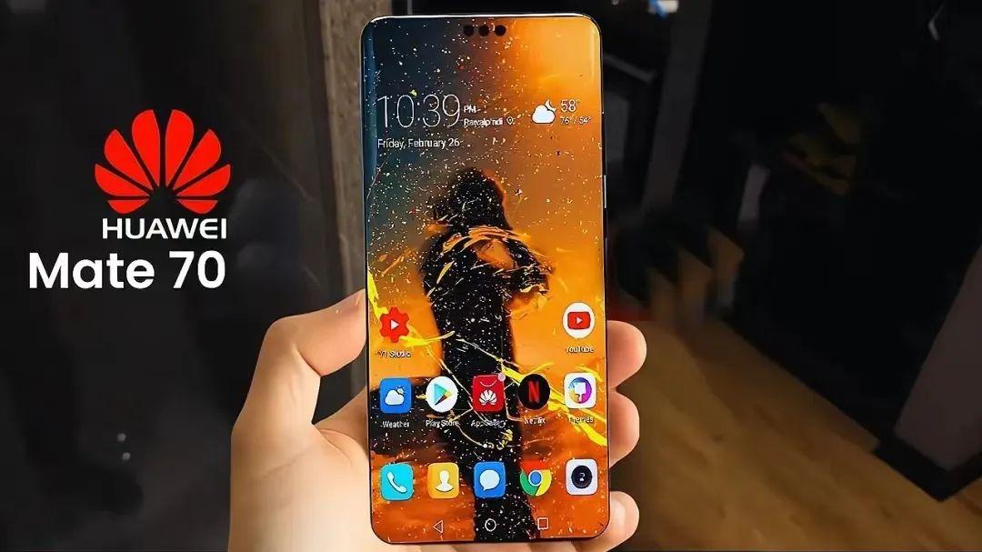 华为Mate70共有4款机型，上市时间及价格公布！