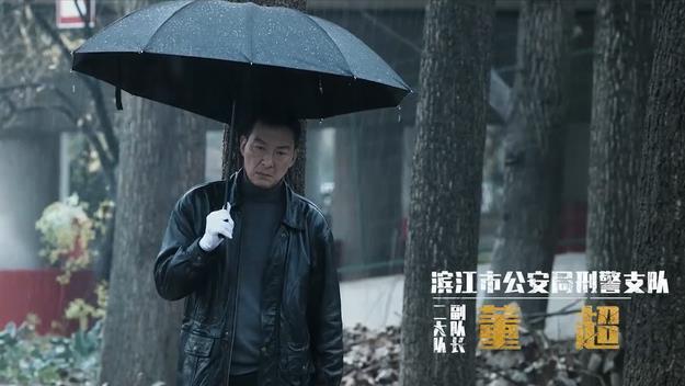 当“王启年”混进刑侦剧，除暴安良被打回原形，李幼斌再强也没用