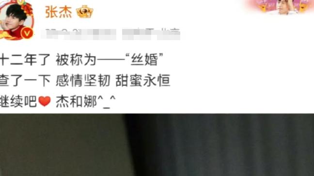 “原来明星的孩子上北大这么容易”，纷纷赴港生子，算盘打得真响