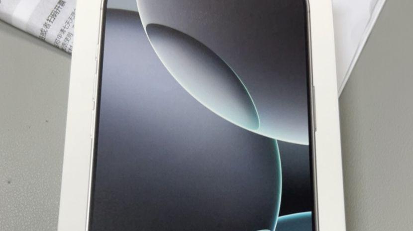 ?网友某东买iPhone16Pro Max！全新未拆封，国行正品！