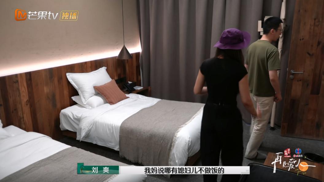 《再见爱人4》李行亮在用一种很高级的手段反击麦琳，古早网红留几手赔光妻子嫁妆