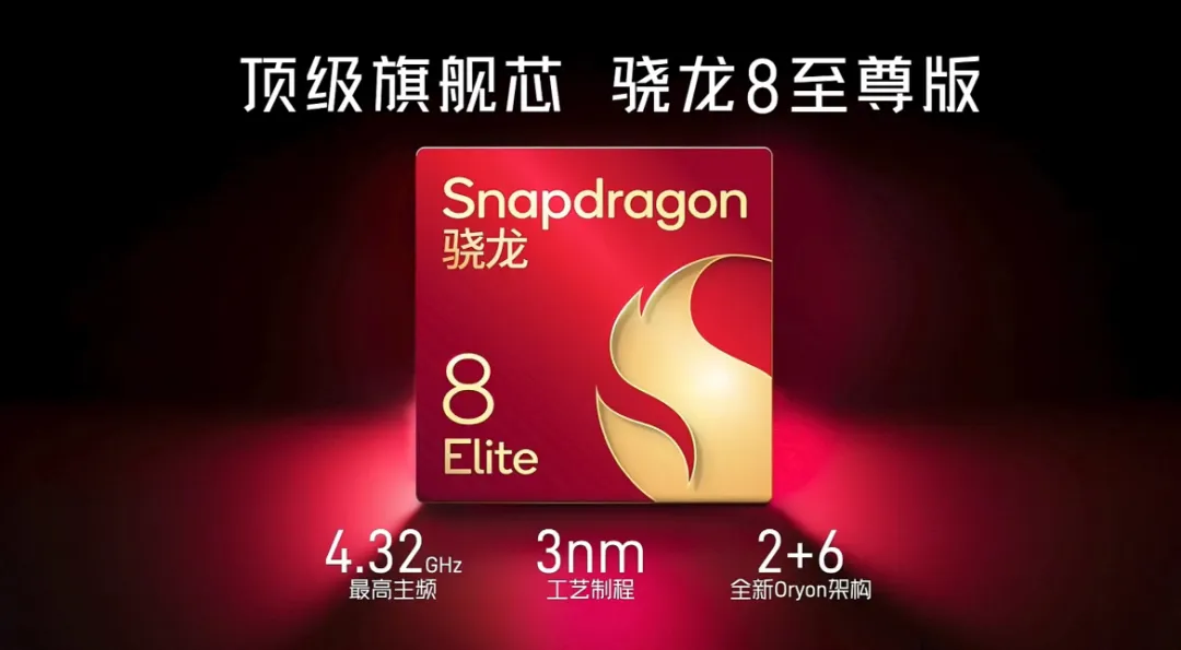 手机界的直男，努比亚Z70 Ultra妥妥的偏科生