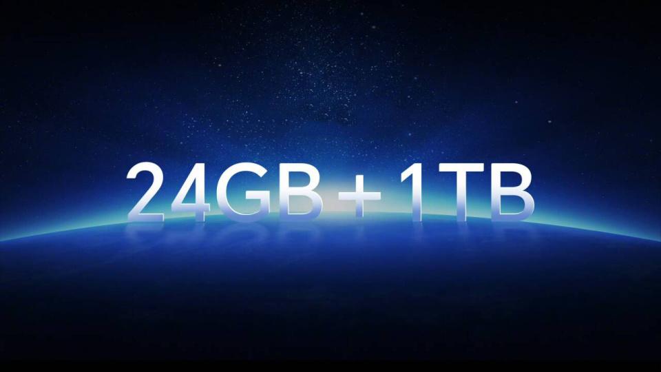 24GB+1TB！新机官宣：11月19日，全新发布