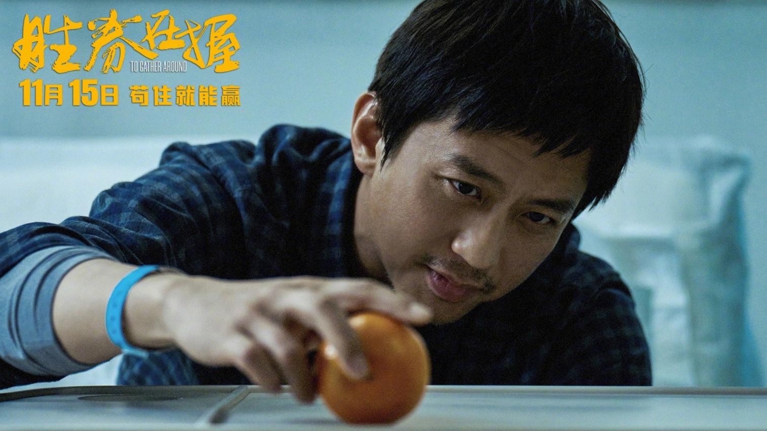 亏损超1亿，黄晓明尽力了，2024年贺岁档第一票房惨案诞生了