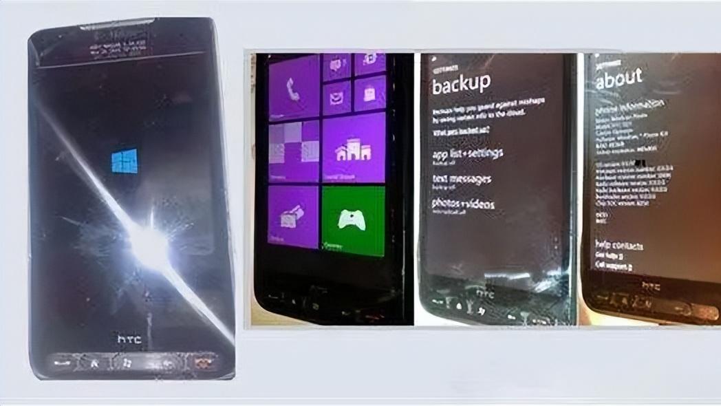 十五年前的刷机之王，一路刷到安卓14，内存只有576MB