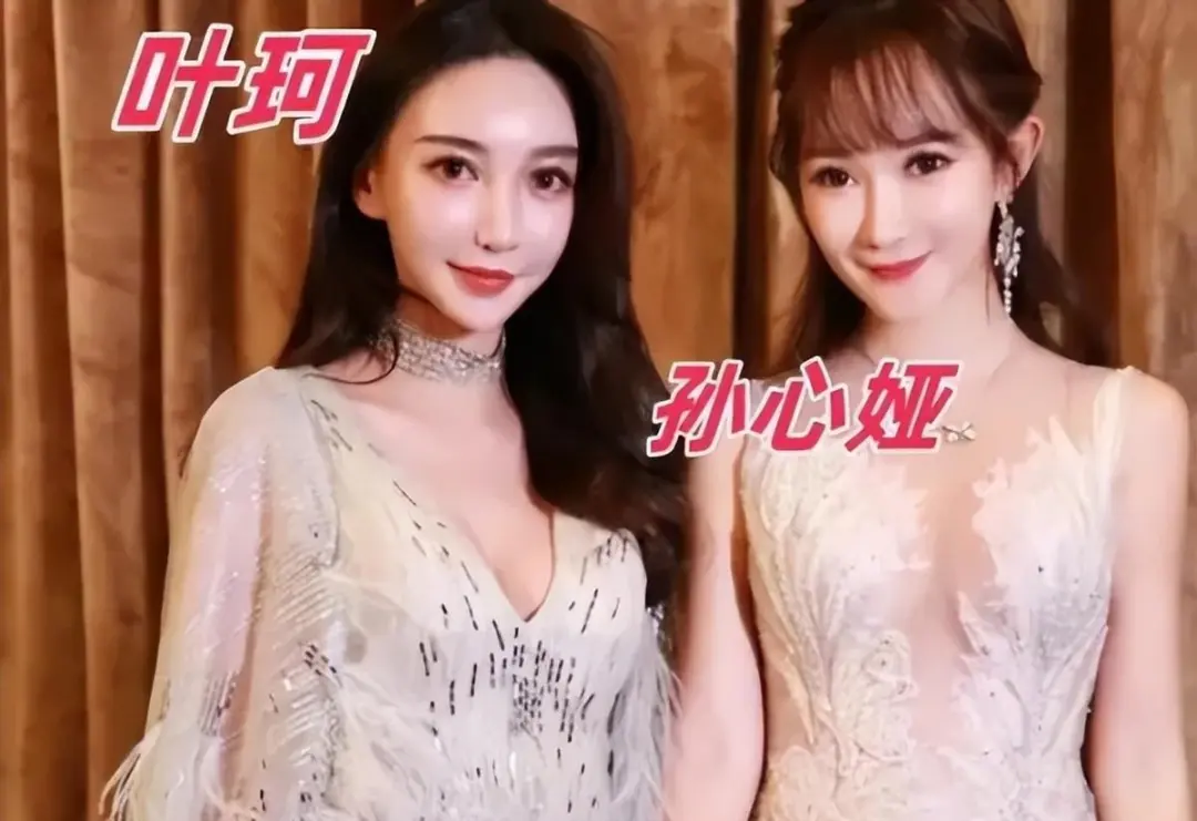 假分手？叶珂挺六月孕肚现身黄晓明寓所单元楼，小腹隆起四肢纤细