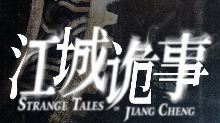 正在热播的五部电视剧，《柳舟记》排在倒数，你在追哪一部？