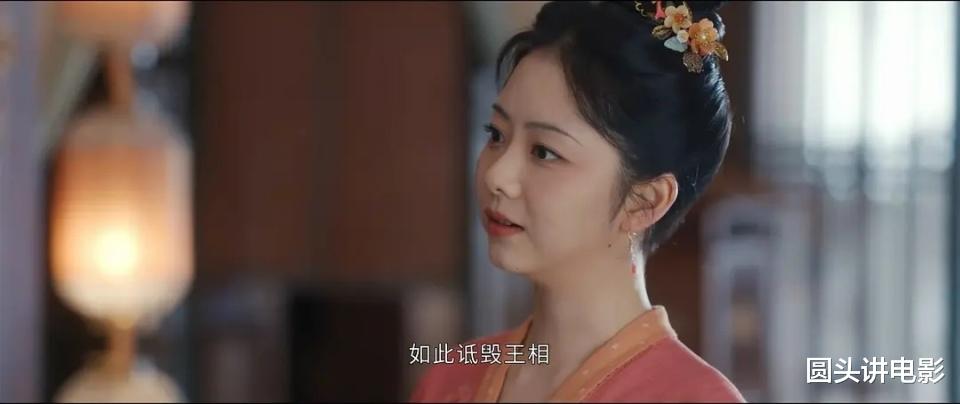 正在热播的五部电视剧，《九重紫》排在第二，你在追哪一部？