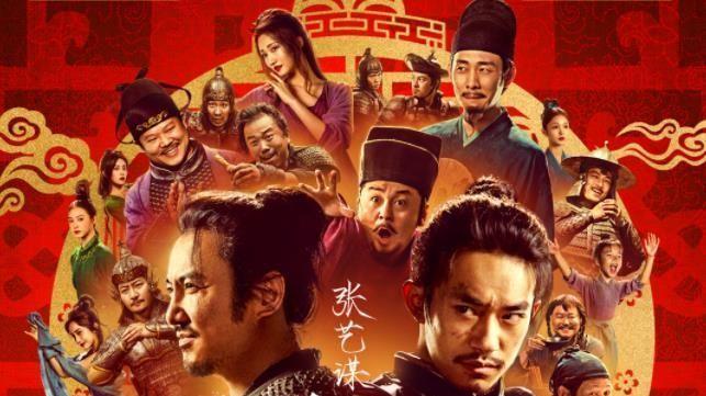 去年最会营销的10大烂片，部部毫无下限，贡献过票房的都是狠人