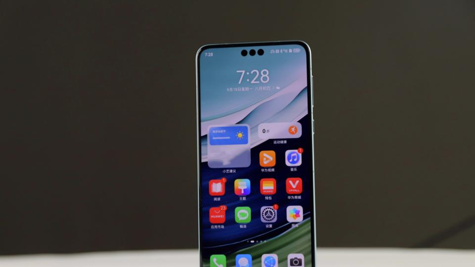 鸿蒙NEXT再升级：exFAT支持+快充加速，修复速度也在提升！