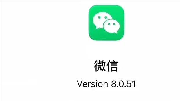 微信新玩法！带来多个新功能，好友互动再升级