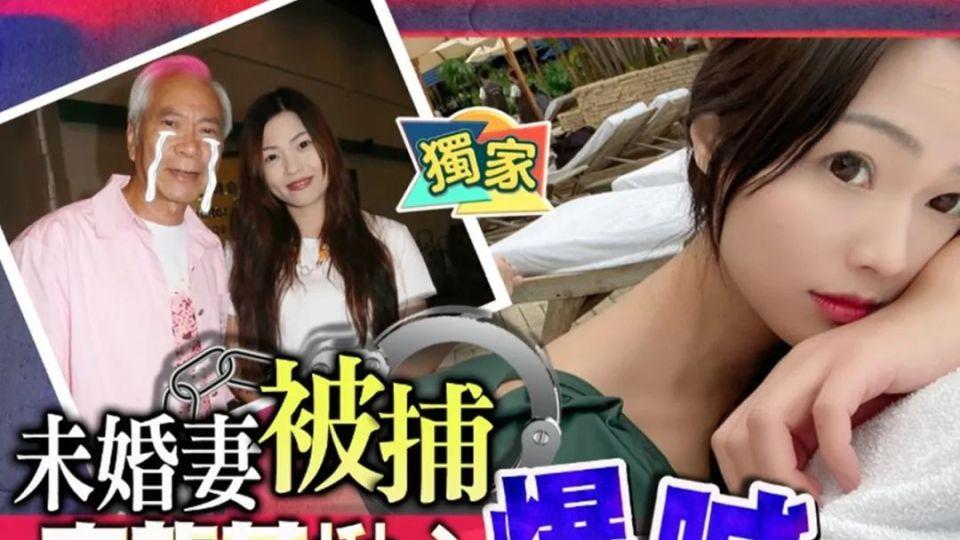 甄妮公开炮轰李龙基！怒斥李龙基扮猪吃老虎，网友：又开始蹭热度