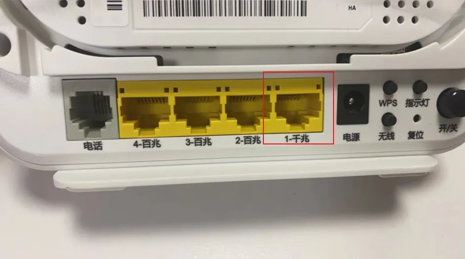 是什么在拖慢你家网速？看完这个就明白了