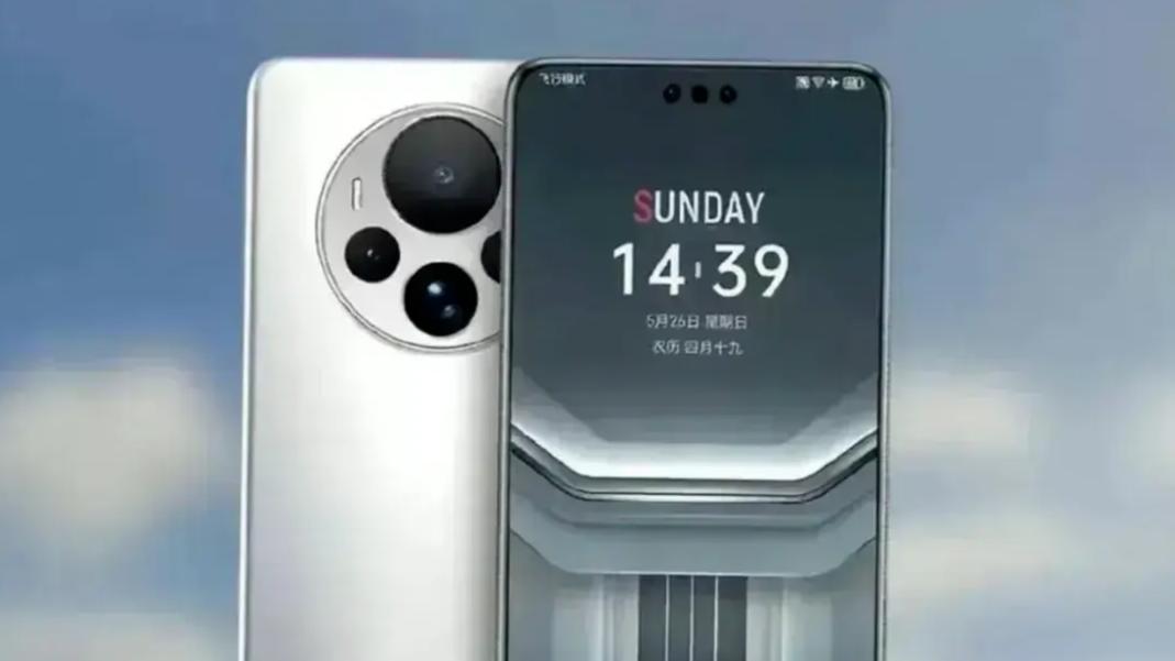 华为Mate70首发被抢，网友们彻底炸了