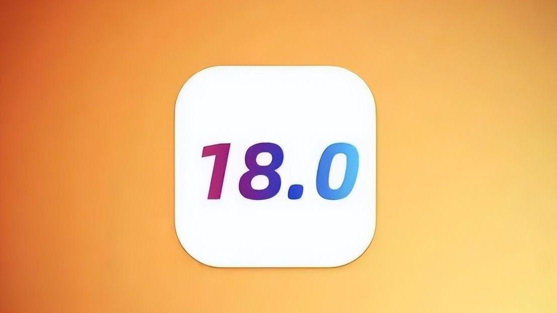 旧 iPhone 升级至 iOS18 后续航实测结果出炉