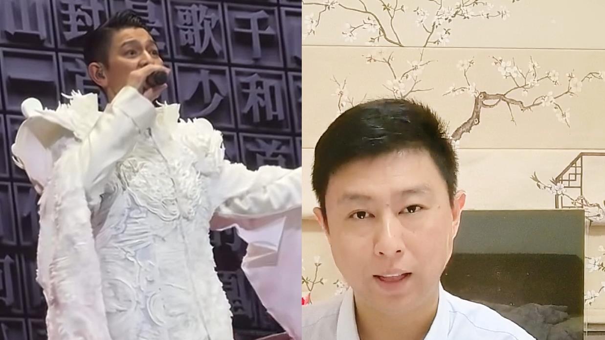 不亚于一次军演！刘德华在台北唱《中国人》，直指人心