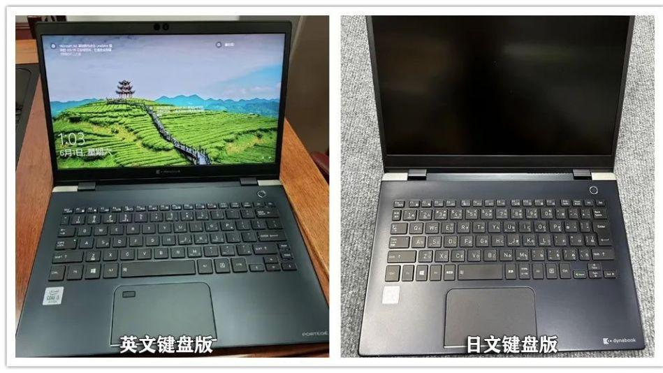 性价比无敌的八大轻薄本，“洋垃圾”最低770克，均价1000块