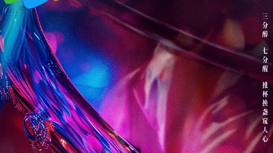 《夜色正浓》开机，期待江疏影、佟大为、张超、蓝盈莹等人的表现