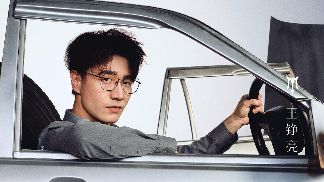 《披哥》总决赛，尤长靖总冠军，林依轮卡位，1人尴尬，3人意难平