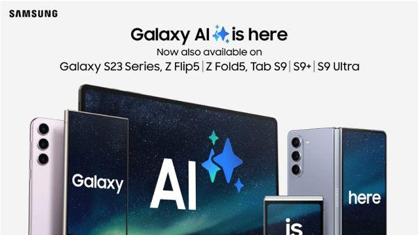 三星确认AI功能是“限时免费”，其实已经是必然
