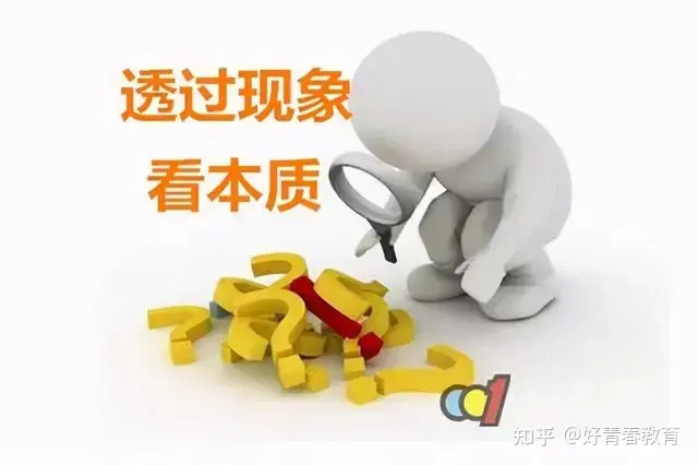 2024年如何进入IT 行业，小白应该如何选择IT培训机构？
