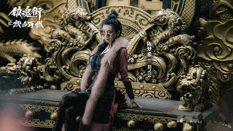 《镇魂街之热血再燃》定档，敖瑞鹏张予曦主演，典型的男性爽剧