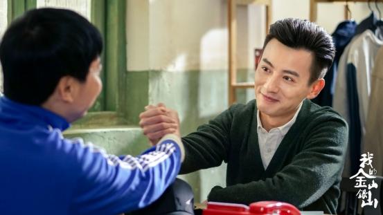 他戏演得不错，就是名字太特别，能叫上来的人不多，其实早该火了