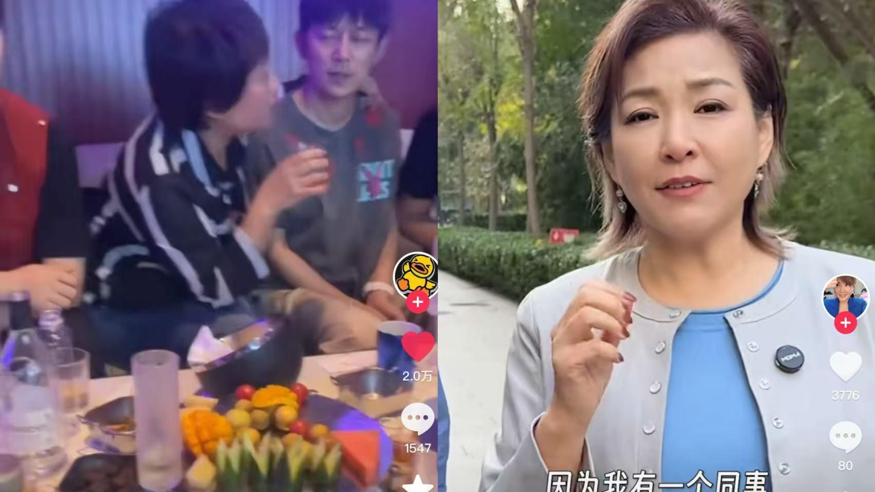 大瓜！曝何炅KTV酒局视频，陪女大佬喝酒遭揽肩，面露无奈显拘谨