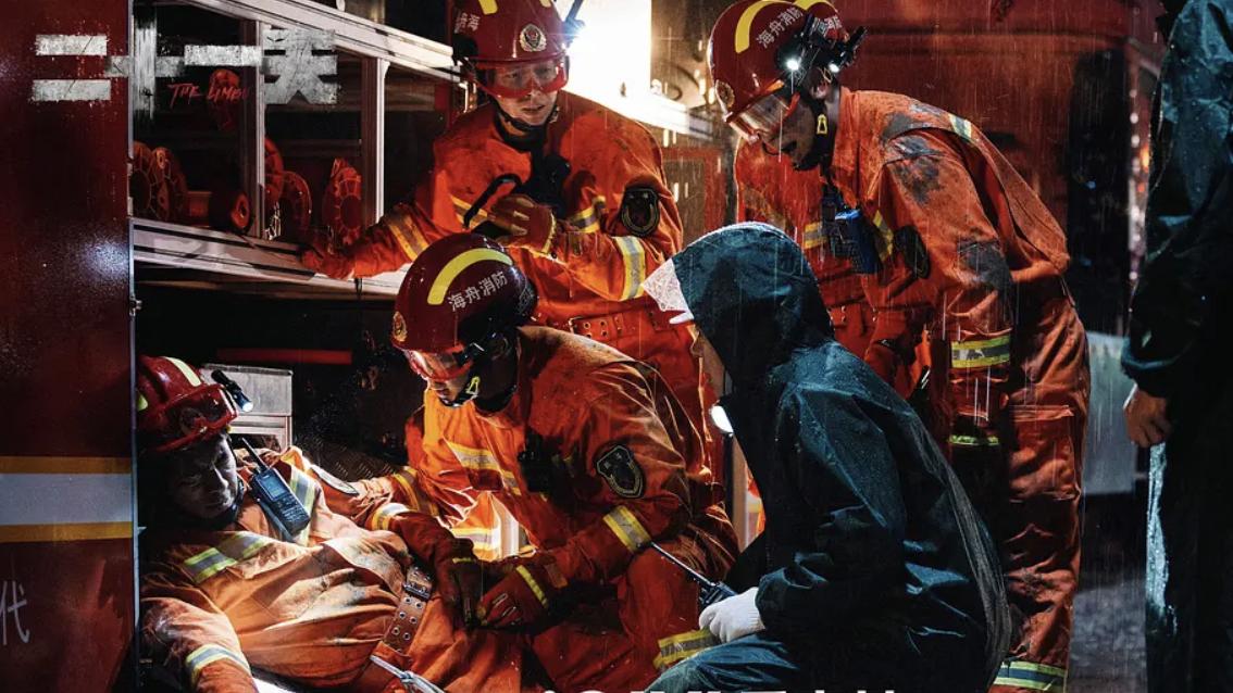 悬疑灾难片《二十一天》第一波真实口碑出炉！观众的评价一针见血