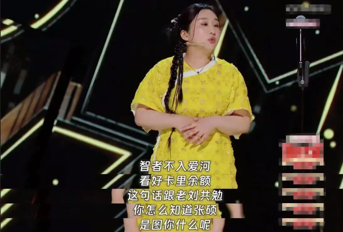 事实表面，傅首尔已经掉进一个“怪圈”！朱丹的话，终于有人信了