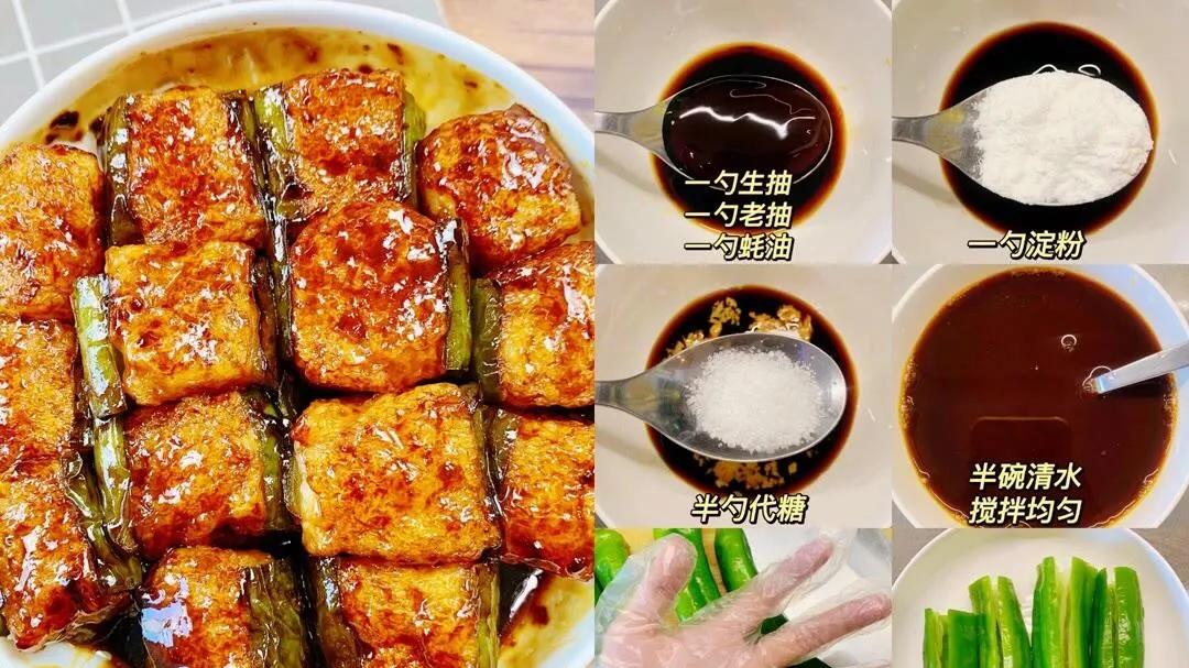 超级好吃的低卡减脂餐，让你边吃边瘦，美味不设限