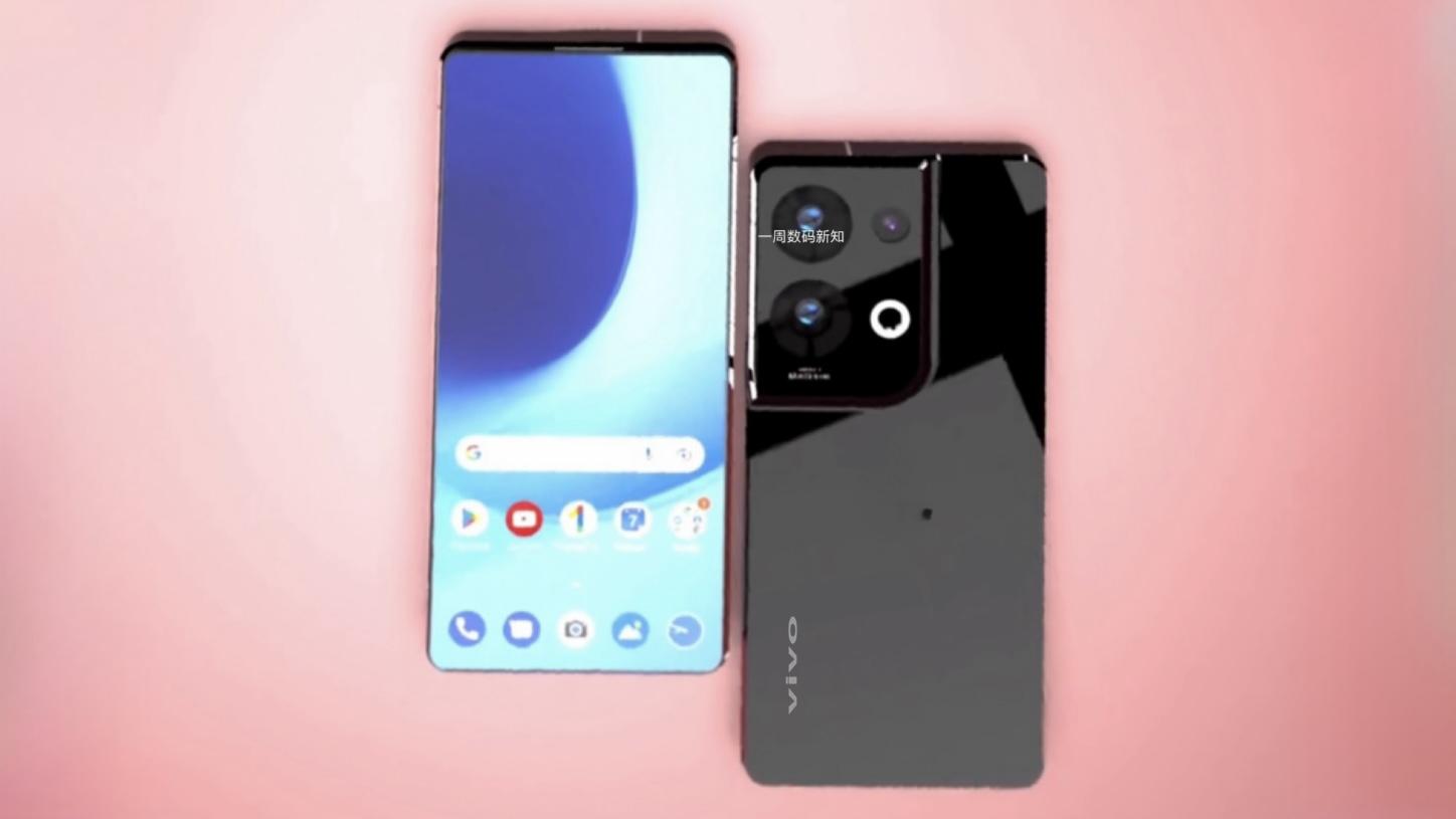 vivo S20 Pro曝光：终极态直屏+5720mAh，满分答卷