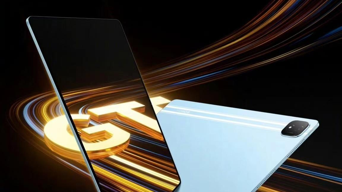 2899元售！荣耀平板 GT Pro上架荣耀商城：“电竞屏”和“旗舰芯”