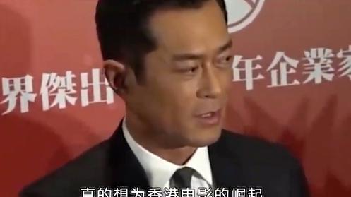 古天乐终于坦白了! 为何给大陆盖那么多学校，却从不来大陆捞金