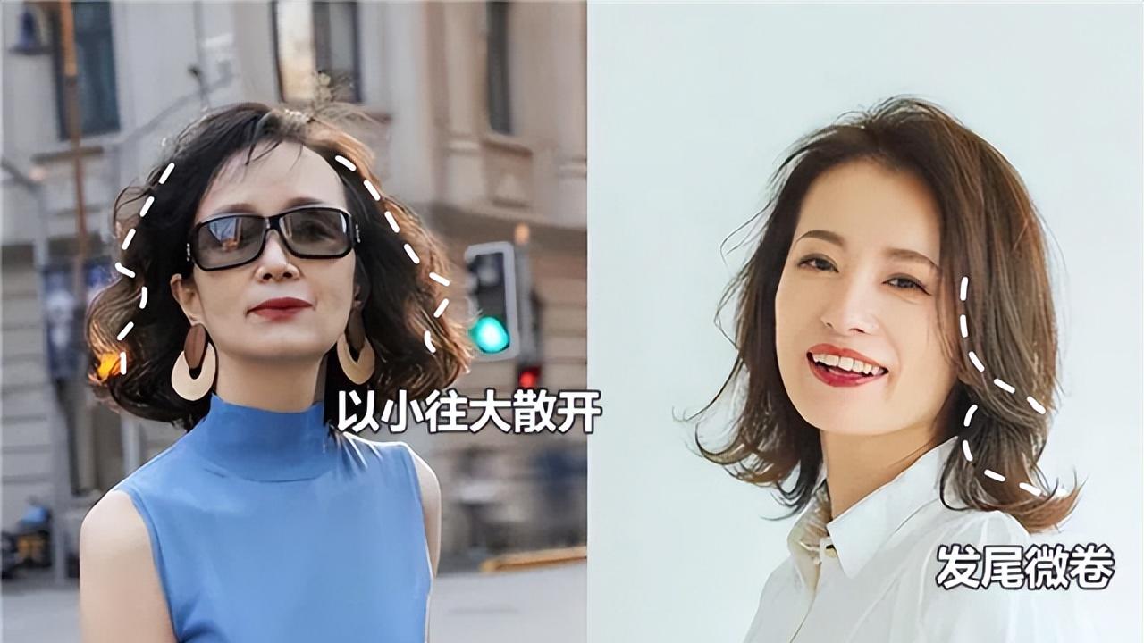 建议中年女人：头发剪短要烫卷，今年流行这3种“短烫”，特洋气