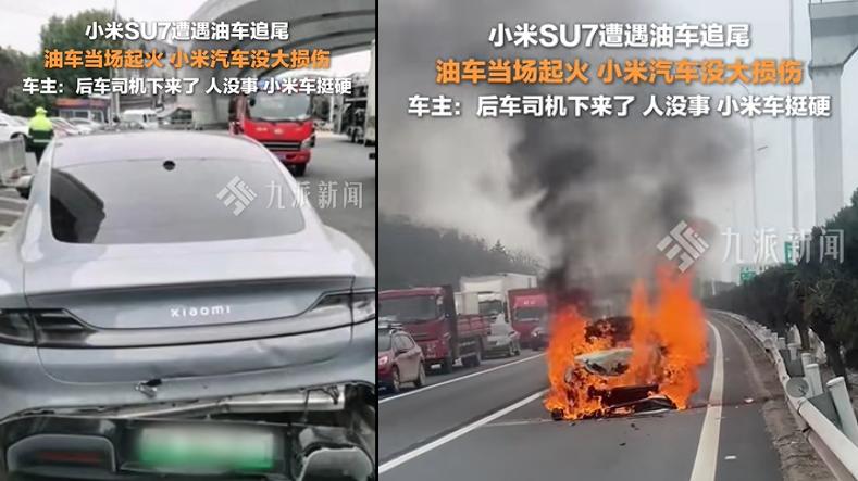 小米汽车，冰“火”两重天