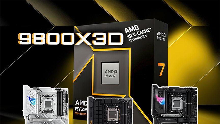 华硕X870/B650主板双11 9800X3D佳选