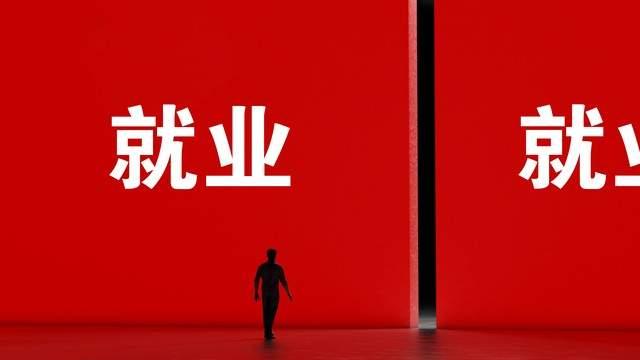 大学生必考证件，含金量高，考上不愁就业！
