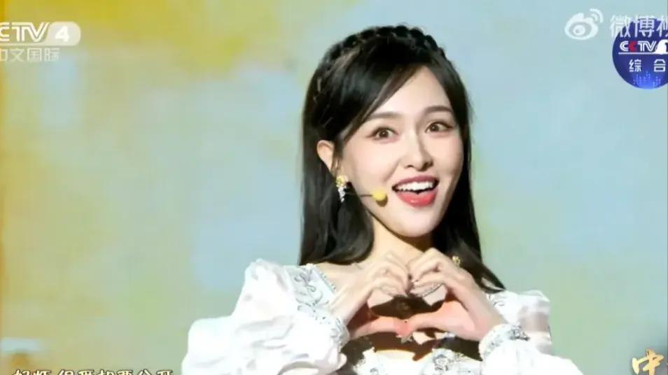 万万没想到，40岁唐嫣会以这种方式翻车，评论区上万人狠狠破防！