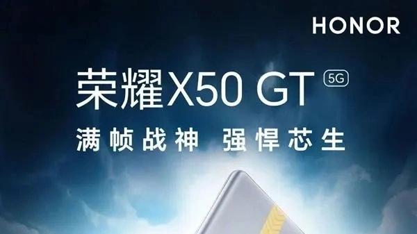 开卖两小时夺得销量冠军，16GB+1TB+5800mAh，如今双十一再创新低
