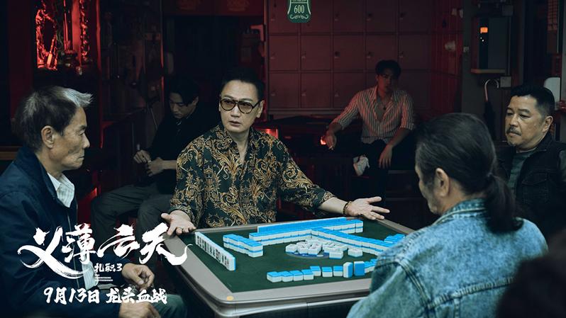 《扎职3》上映，三级只是噱头，古惑仔电影日薄西山，才是实质