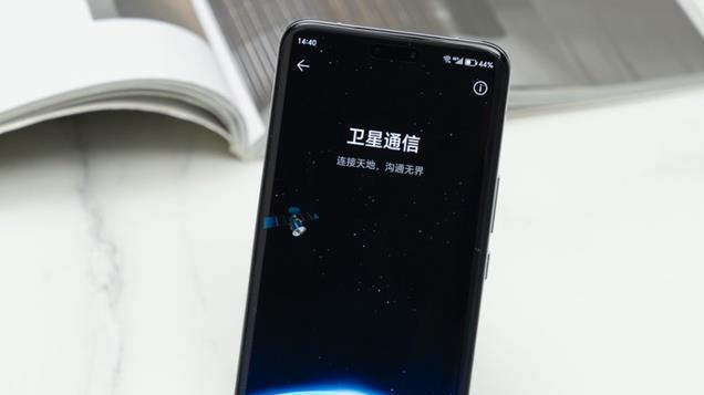 一步到位五年不换新？这款高端机很符合，目前还降价两千元